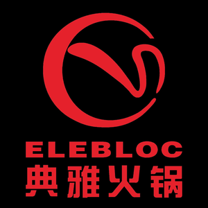 Elegant Forest Garden Hot Pot City (Chalukou Store)