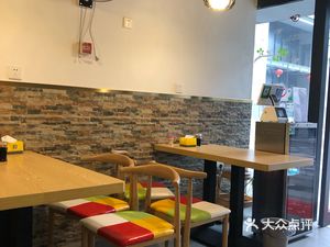 Xuan Le Xuan Handmade Dumpling House (Sunshine City Tianlan Dao 11th District Branch)