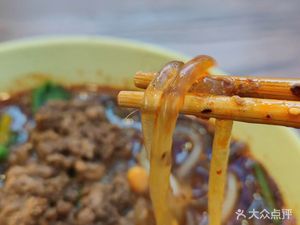 Yang Jin Jin Ma Ma Er Dumplings (Evergrande Central Plaza Store)