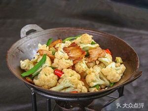 Wang's Restaurant Chinese Cuisine (Jiangshan Hongye Branch)