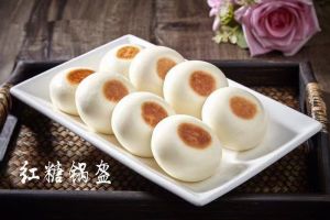 Dingxuan Heji Chaoshan Beef (Wushan Store)