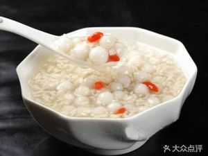 Chongqing Xiaomian (Wushan Store)