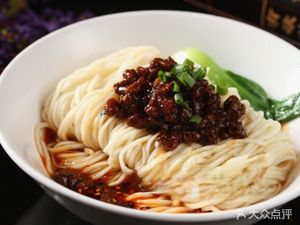 Noodles Boy (Ningjiang Road Branch)