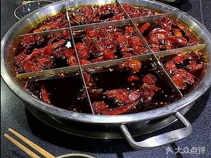 Ji You An An Fish (Wushan Store)