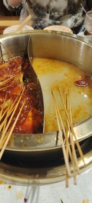 Er Xiezi Hot Pot Skewers (Jiulong West Garden Store)