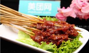 Huiwei Skewered Hotpot (Shuangfu Store)