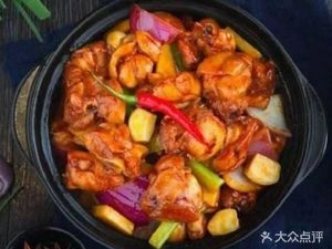 Yijia Wa Xiang Chicken Rice (Jianyu · Oxford Avenue Branch)