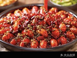 Fat Mei's Barbecue (Fucheng Central Store)