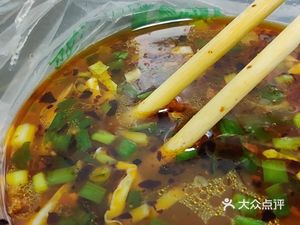 Steam Taste (Shanhu Avenue Branch)