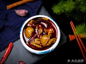 Chongqing Barbecue (Fucheng Second Road Store)