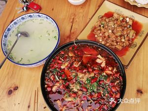 Juxin Restaurant (Juye Road Store)