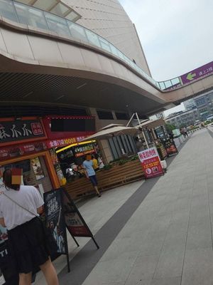 Ayu Grilled Pork Belly (Shuangfu Branch)