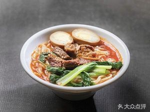 Shuicheng Special Lamb Soup (Fuyun Avenue Branch)