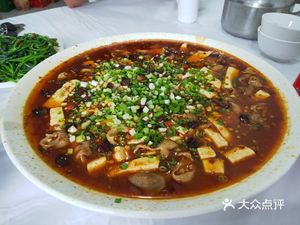 Miaowei Jia (Bafu Garden Store)