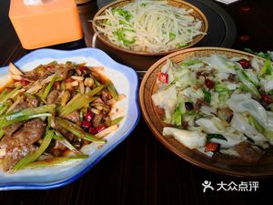 Xingjian Restaurant Bean Curd Rice