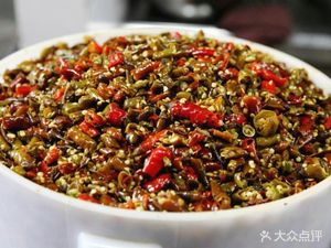 Jusanpian Flavor Restaurant