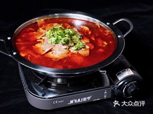 Chunjiang Hong Jianghu Cuisine