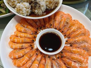 Fish Full Village (Ober Education Culture English Style Street Branch)