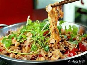Qianjiang Ancient Town Chicken Offal (Double Fortune Bridge Head Branch)