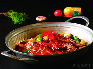 Good Comfort Dry Pot