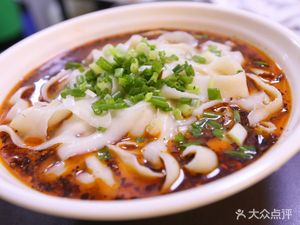 Rongchang Chicken Soup Noodles (Shuanghe Road Store)