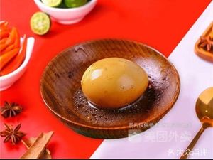 Zou Ji Longjiang Pork Leg Rice (Jianyu Oxford Avenue Store)