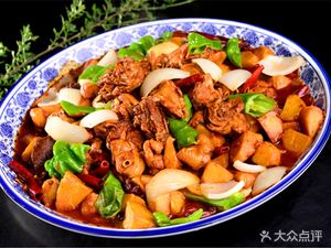 Lanzhou Hand-Pulled Noodles & Xinjiang Big Plate Chicken (Shuangfu Jiaotong University Store)