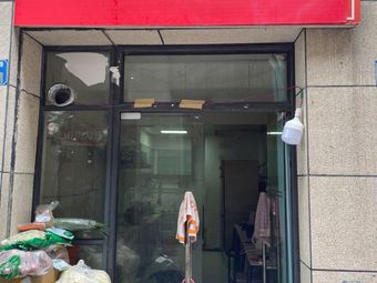 Secret Recipe Stir-Fried Pan-Seared Duck