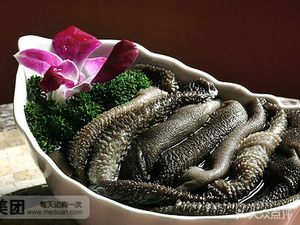 Evergrande Hotel Catering Center