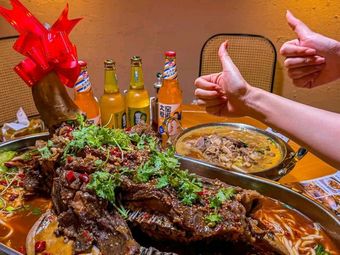 Yang Geng Yuan Whole Lamb Roast