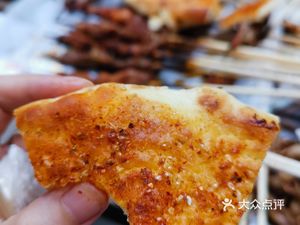 Xinjiang Hotan Brothers Meat Shop (Fucheng Central Commercial Pedestrian Street Branch)