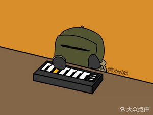 Classic Wanzhou Grilled Fish (Shuangfu Branch)