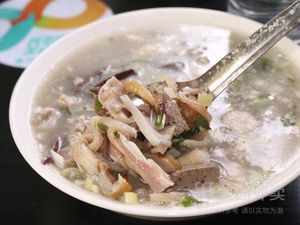 Ye Bu Shou Jiang Hu Cai