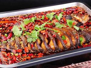 Qianjiang Roast Fish (Bafu Garden Store)