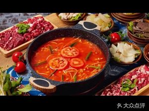 Mugwort Guizhou Sour Soup Beef Hot Pot