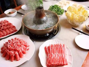 Old Beijing Hot Pot Lamb (Shuangfu Branch)