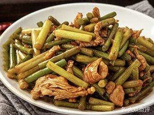 Old Place Private Kitchen (Nanfu Second Road Store)