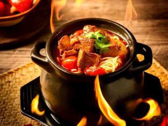 Haofen Shijia Special Canned Rice Noodles