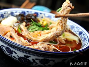 Hey Liu Rice Noodles (Shuanghe Xinjie Branch)