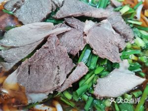 Staircase Special Lamb Rice Noodles