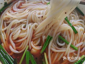 安心 Lamb Rice Noodles