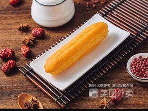 Uncle and Auntie Porridge (Shuangfu Store)