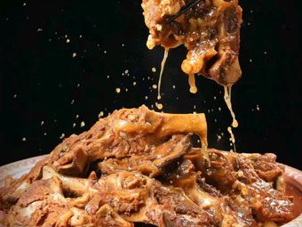 Jincheng Yipin · Beijing Sheep Spine Hot Pot