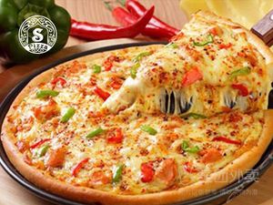 S-pizza Delivery Pizza (Jiaotong University Branch)