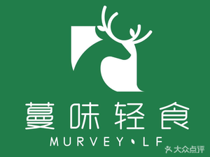 Manwei Light Food · Salad · Healthy Meals (Shuangfu Branch)