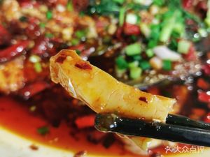 Jin Fu Sour Cabbage Fish (Haizhou Times Store)