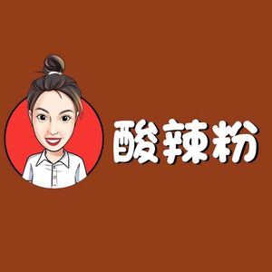 Duck Blood Spicy Noodles (Aiqinghai Store)