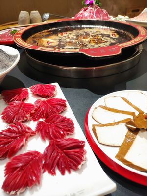 Er Yue Hong Fresh Hot Pot