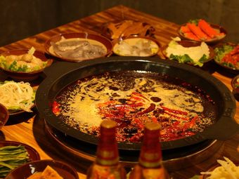 Li Jie's Hot Pot Shop
