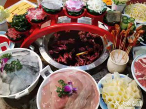 Seventeenth Gate Old Hot Pot (Shuangfu Branch)
